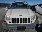 2005 Jeep Liberty Sport