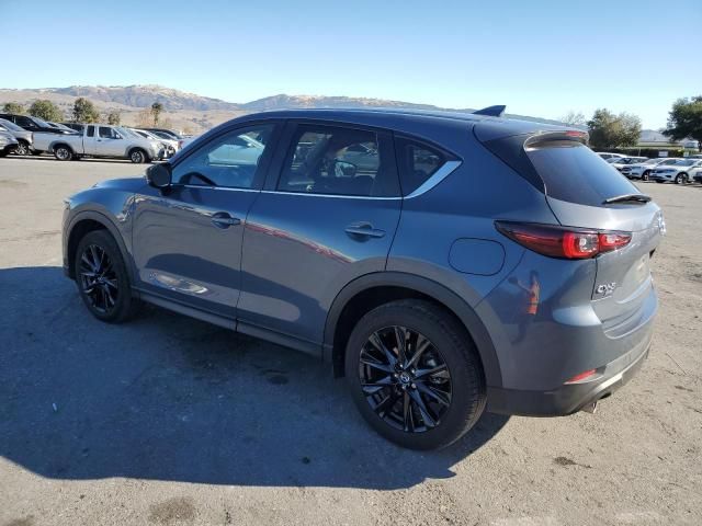 2023 Mazda CX-5 Preferred