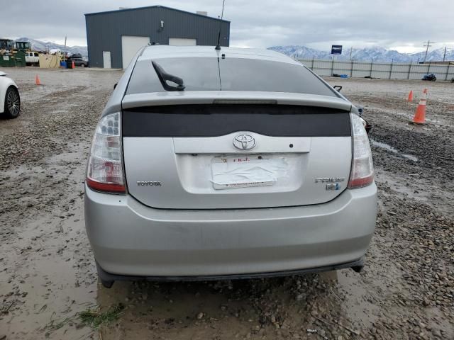 2006 Toyota Prius