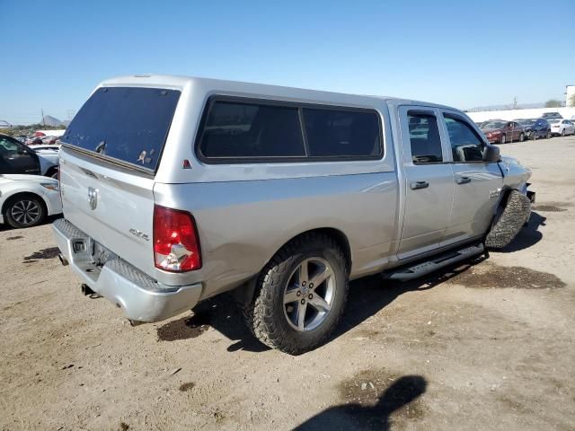 2013 Dodge RAM 1500 ST