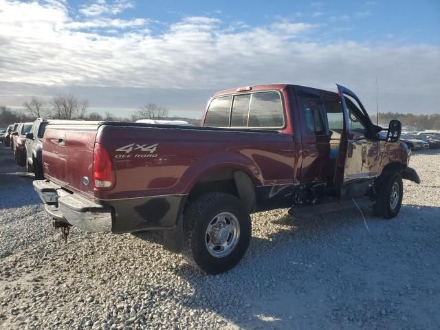 2000 Ford F250 Super Duty