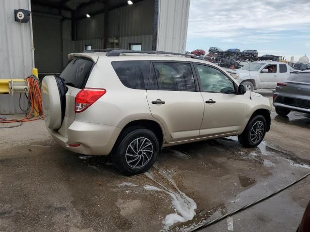 2008 Toyota Rav4