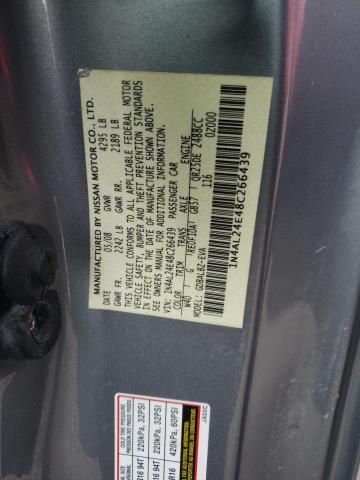 2008 Nissan Altima 2.5S