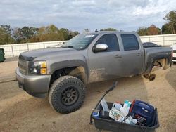 Chevrolet Silverado k1500 salvage cars for sale: 2008 Chevrolet Silverado K1500