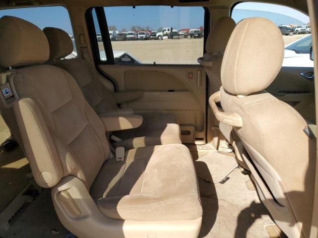 2009 Honda Odyssey EX