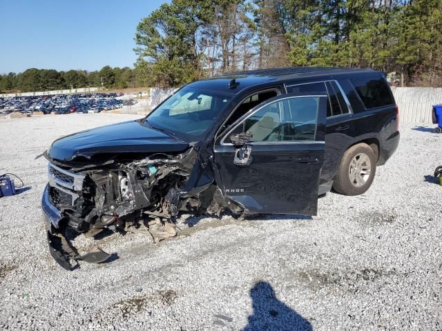 2018 Chevrolet Tahoe C1500 LS