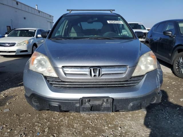 2008 Honda CR-V EX