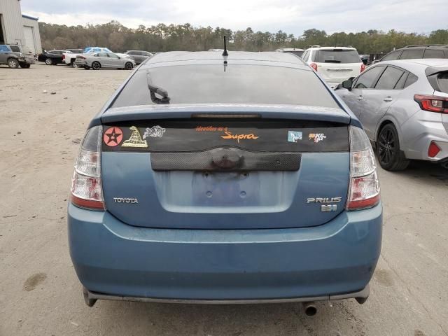 2005 Toyota Prius