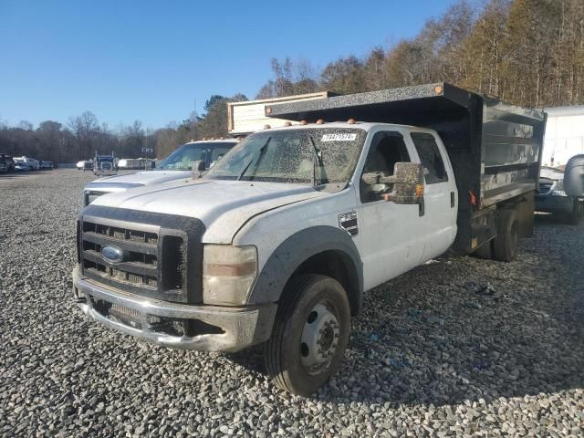 2008 Ford F550 Super Duty