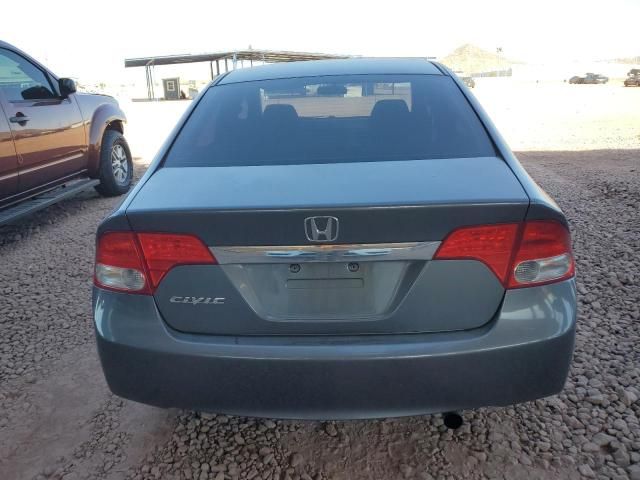 2010 Honda Civic EX