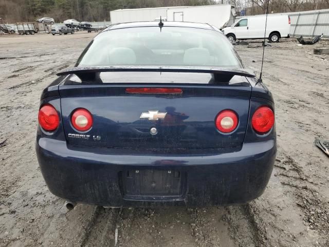 2009 Chevrolet Cobalt LS