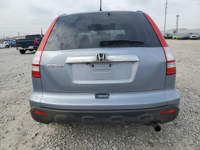 2008 Honda CR-V EX