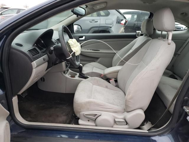 2010 Chevrolet Cobalt 1LT