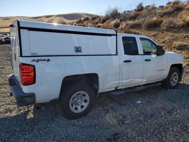 2016 Chevrolet Silverado K1500