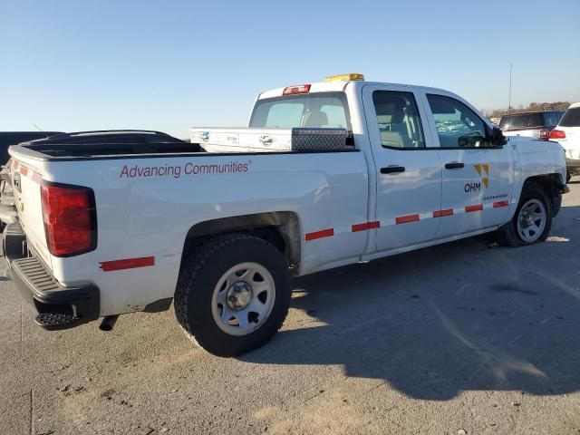 2015 Chevrolet Silverado C1500