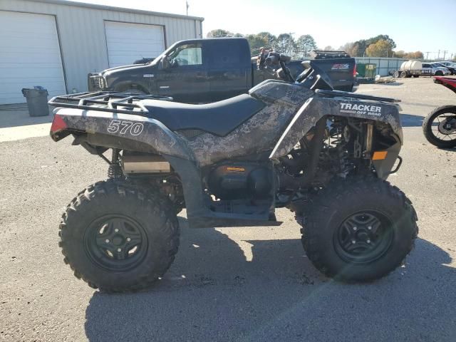 2021 Polaris Ranger 570