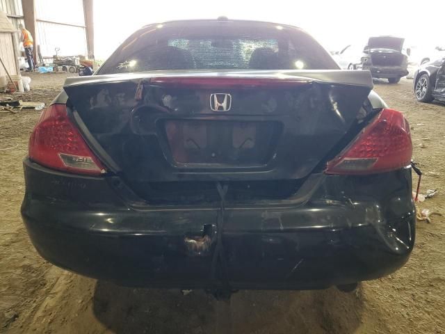 2006 Honda Accord EX