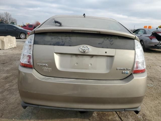 2005 Toyota Prius