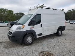 Dodge Promaster 1500 1500 High salvage cars for sale: 2020 Dodge RAM Promaster 1500 1500 High