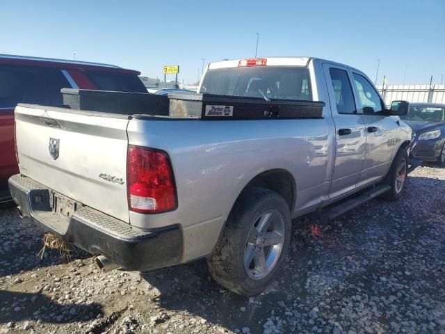 2017 Dodge RAM 1500 ST