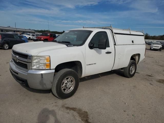 2008 Chevrolet Silverado C2500 Heavy Duty