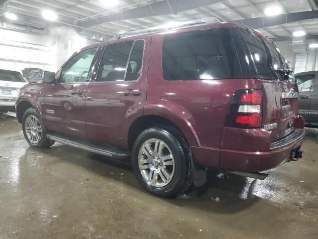 2008 Ford Explorer Limited