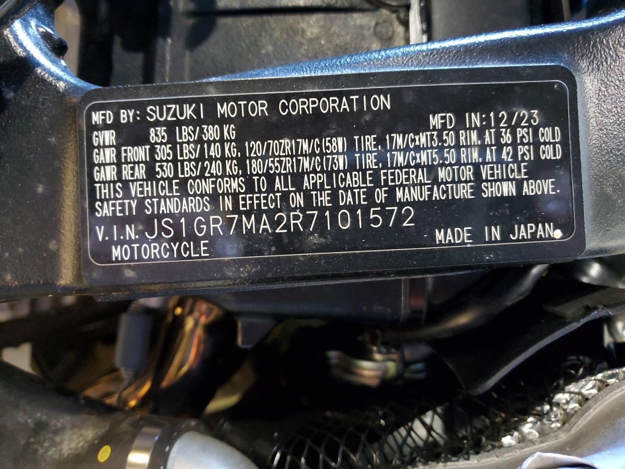 2024 Suzuki GSX-R750