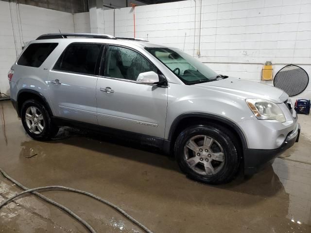 2007 GMC Acadia SLT-1