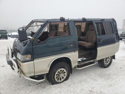 Mitsubishi salvage cars for sale: 1992 Mitsubishi Delica