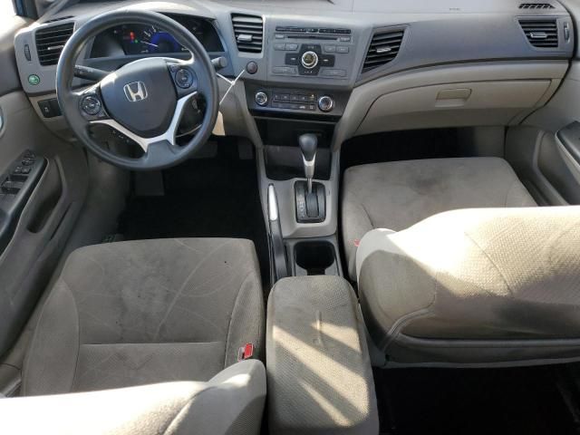 2012 Honda Civic EX