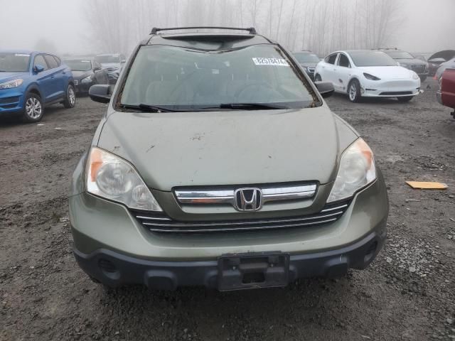 2007 Honda CR-V EX