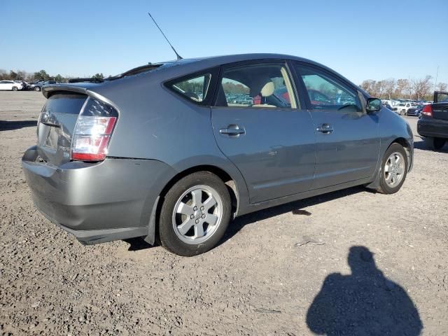 2005 Toyota Prius