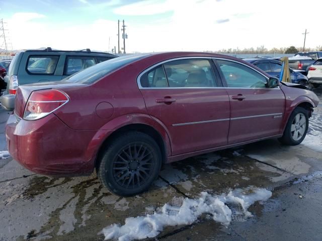 2007 Saturn Aura Green Line