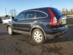 2008 Honda CR-V EXL