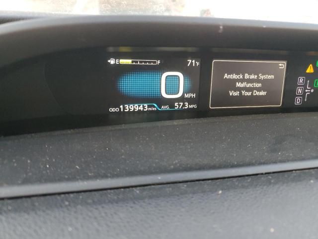 2017 Toyota Prius