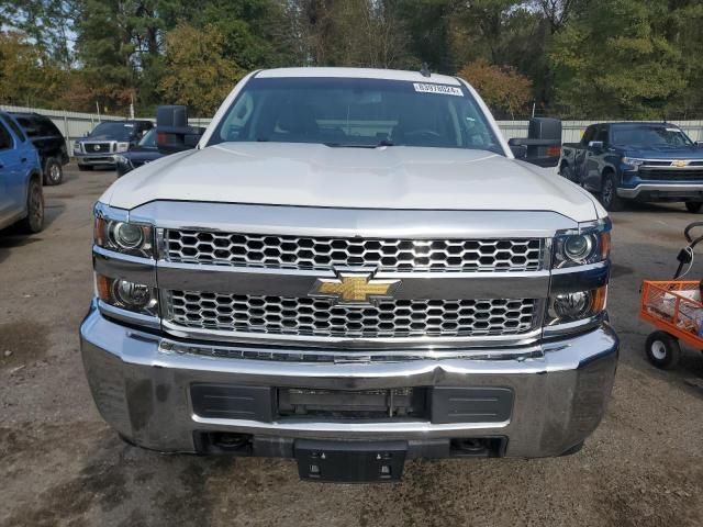 2019 Chevrolet Silverado C2500 Heavy Duty