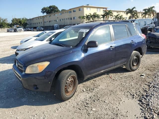 2007 Toyota Rav4