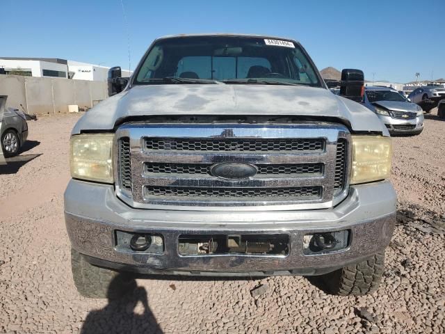 2006 Ford F250 Super Duty