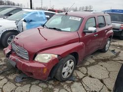 Chevrolet hhr lt Vehiculos salvage en venta: 2007 Chevrolet HHR LT