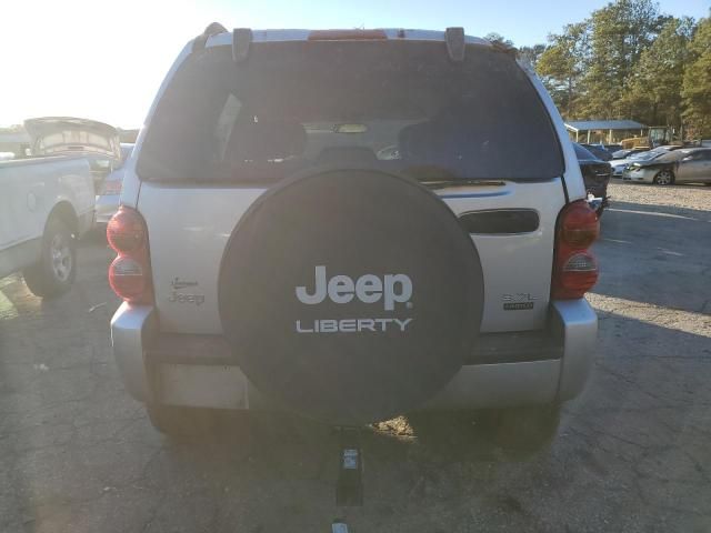 2004 Jeep Liberty Limited