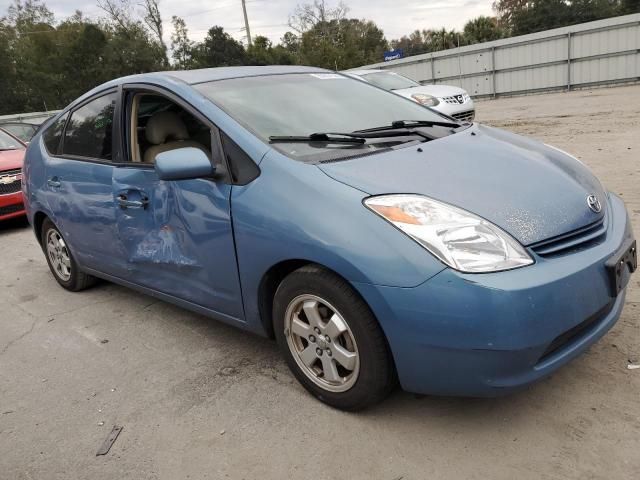 2005 Toyota Prius