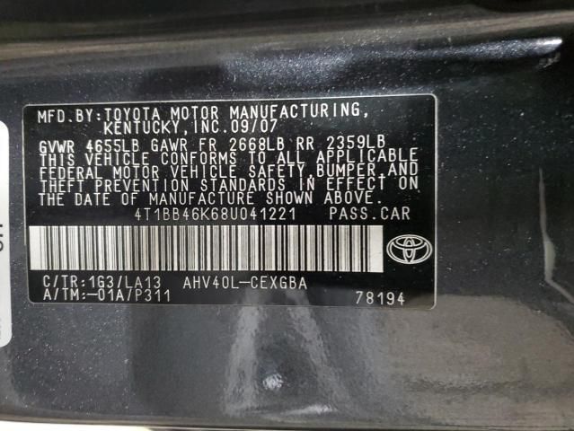 2008 Toyota Camry Hybrid