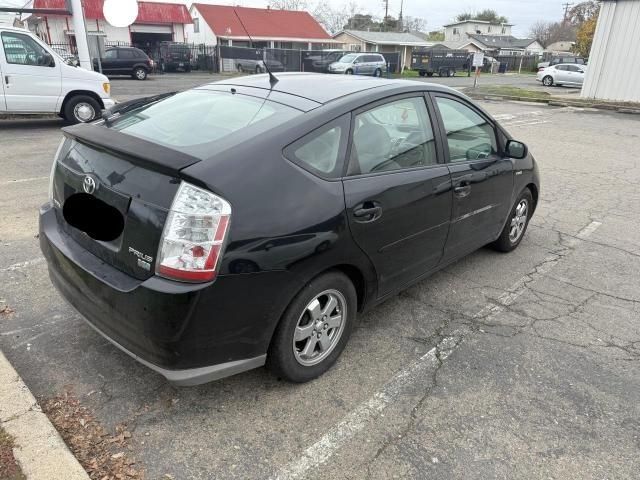 2008 Toyota Prius