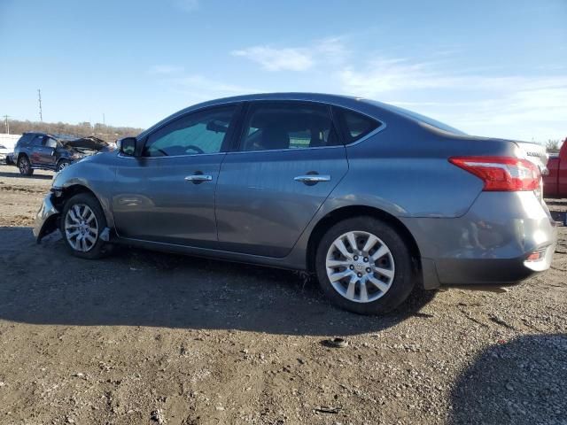 2017 Nissan Sentra S