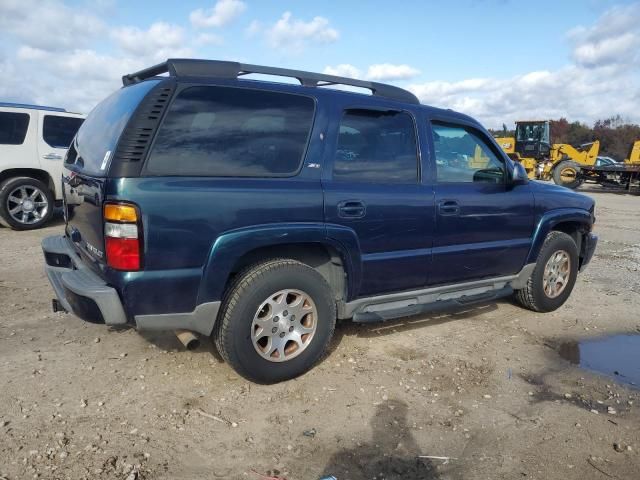 2005 Chevrolet Tahoe C1500