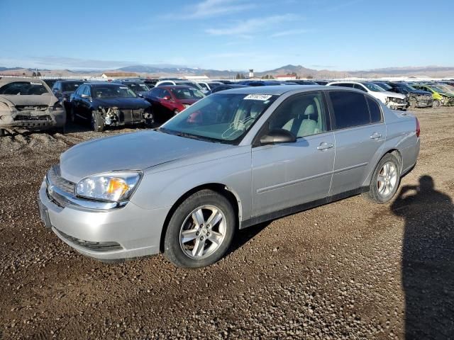 2005 Chevrolet Malibu LS