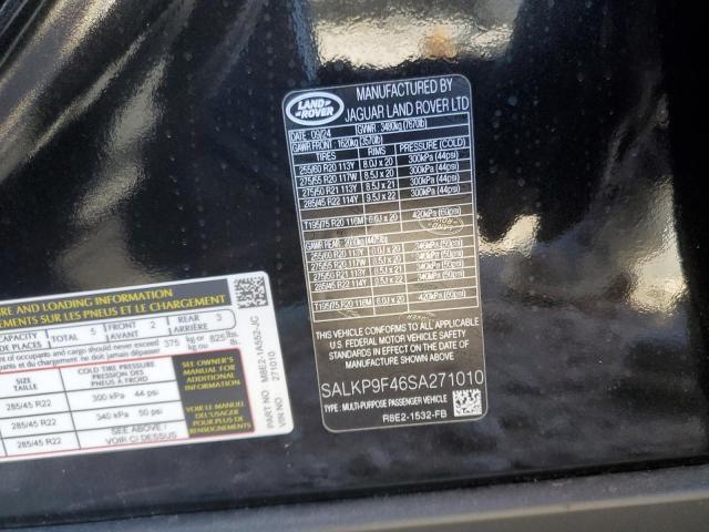 2025 Land Rover Range Rover se