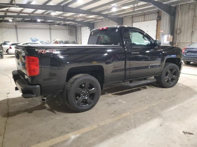 2018 Chevrolet Silverado K1500