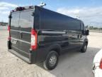 2014 Dodge RAM Promaster 1500 1500 Standard