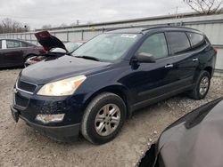 Chevrolet Traverse Vehiculos salvage en venta: 2011 Chevrolet Traverse LS